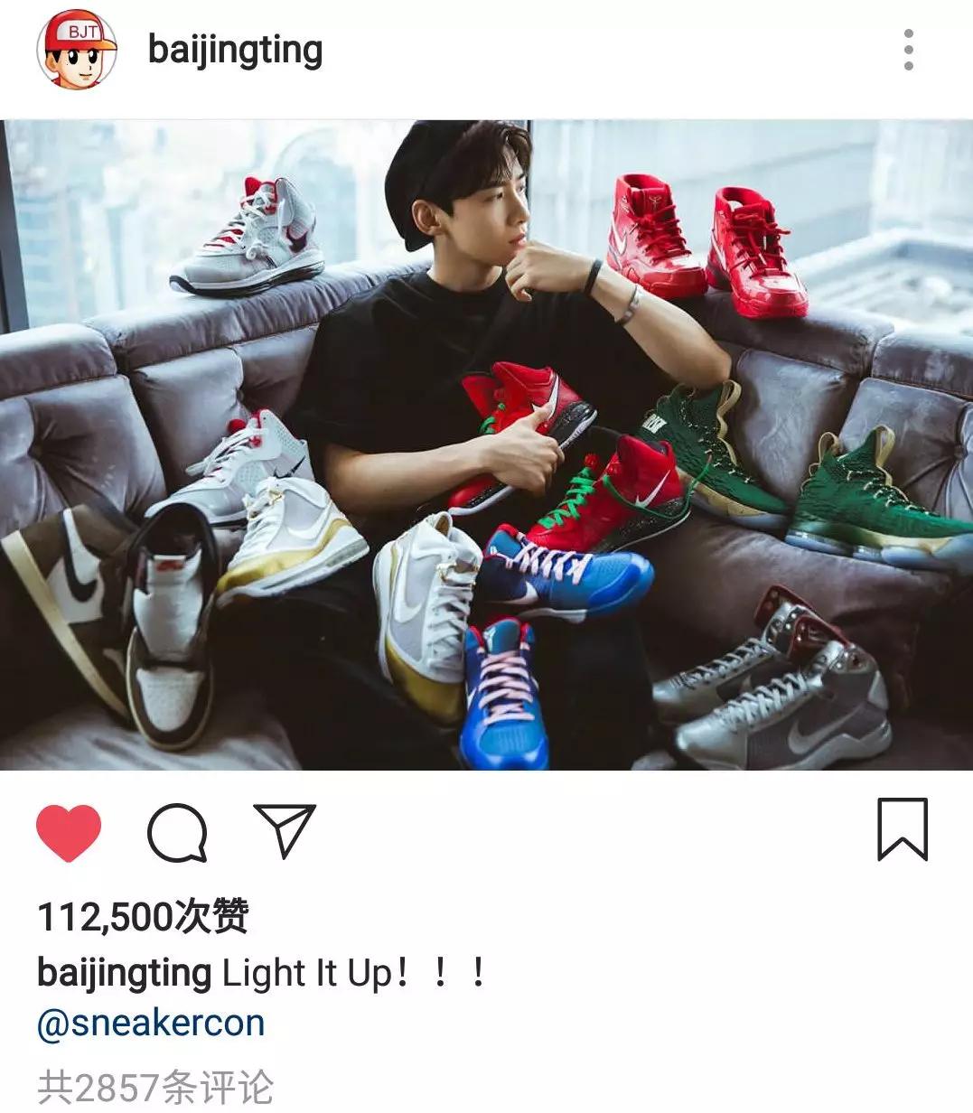 她今天为踩高铁小桌板道歉后，这双“小雏菊”也被实锤假货了