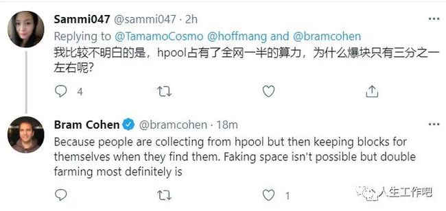 区块链最新走势消息今天,区块链最新的消息