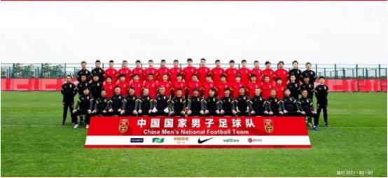 回顾三十年前的国足,国足80年前