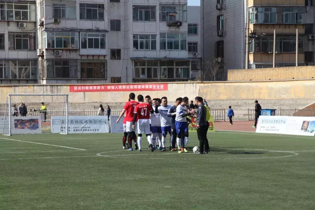 2021我爱足球中国民间争霸赛,临汾足球锦标赛