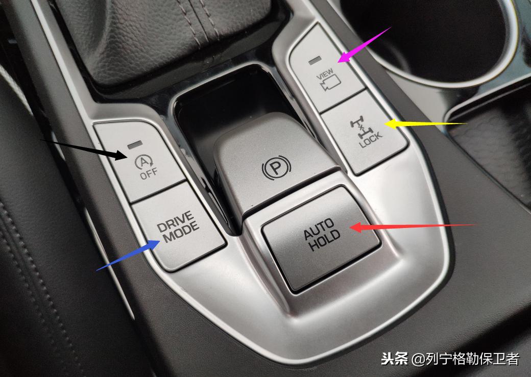 现代途胜nline试驾,试驾现代途胜油电混动