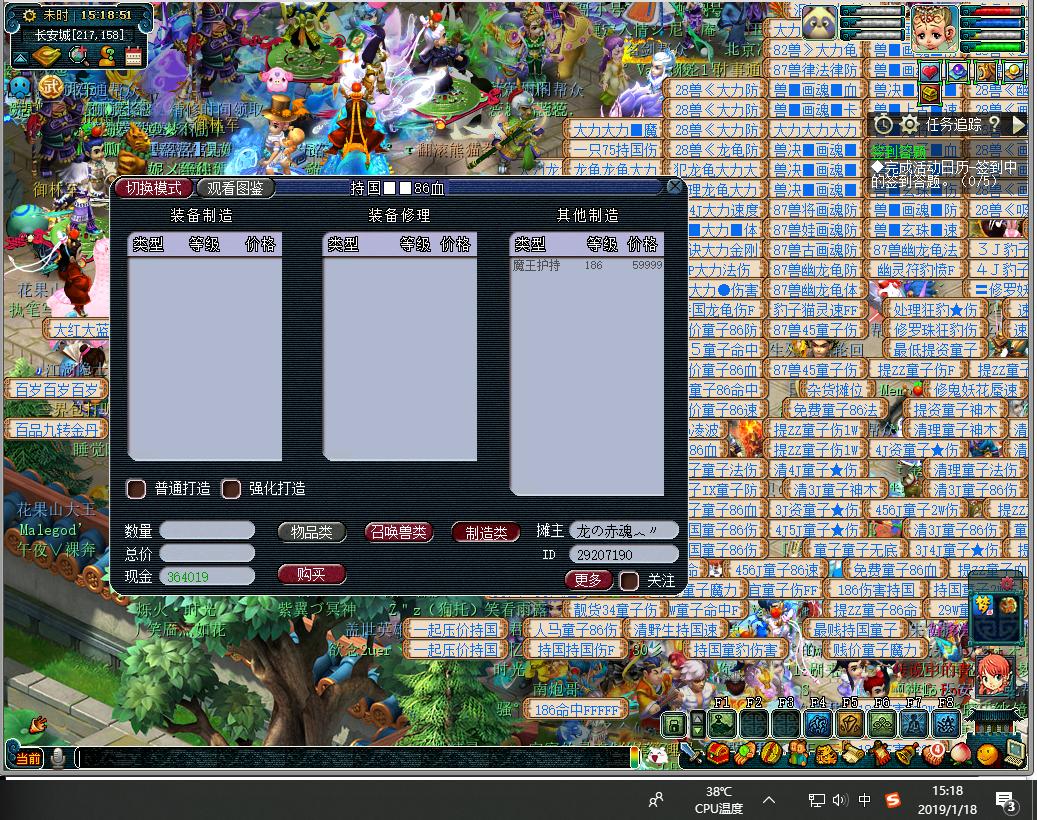 梦幻西游新手最简单的赚钱方式,梦幻西游从零开始怎么赚钱最快