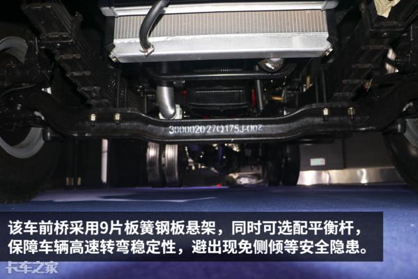 康机3.8重载版黄牌,重载轻卡4米8黄牌自卸