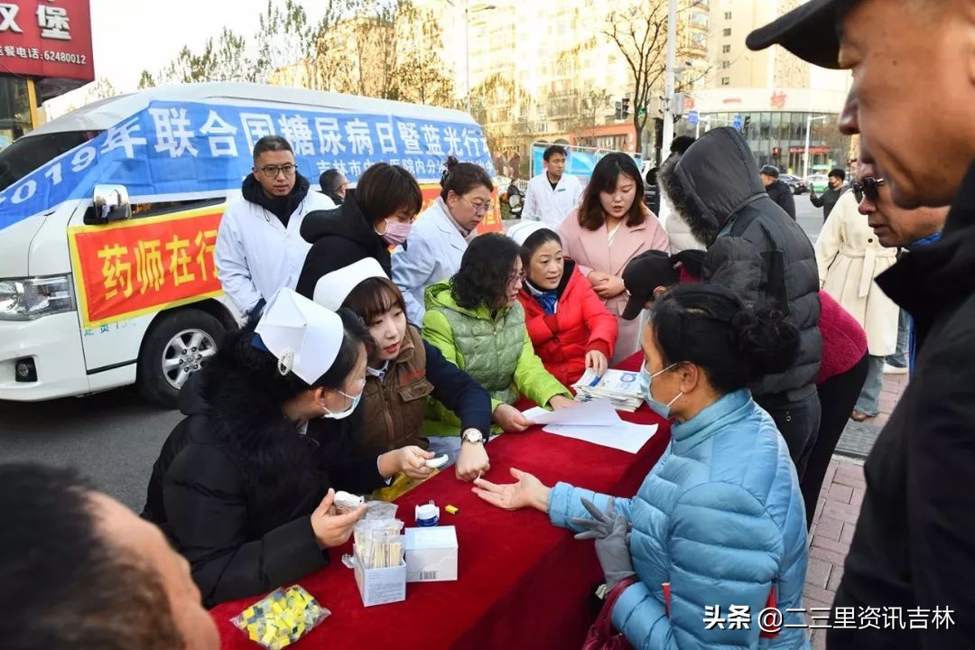 糖尿病日义诊活动宣传视频,糖尿病专家义诊现场