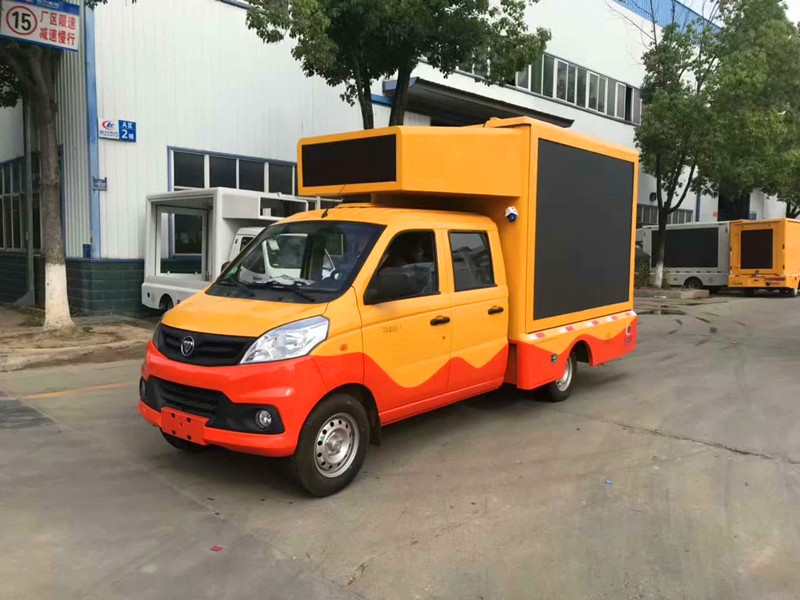 福田祥菱led广告车,福田祥菱影视广告宣传车