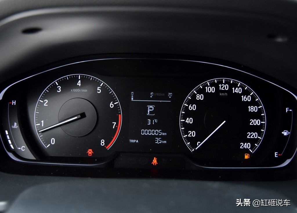 20万左右雅阁最好的轿车,20万左右的本田雅阁最省油