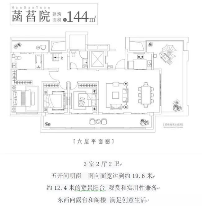 苏州十四号线最新消息,2022年苏州六大神盘开盘时间