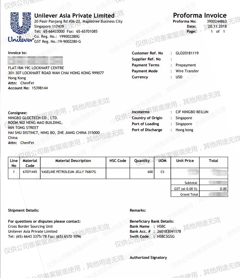 李沁适合的唇膏,李沁同款唇膏