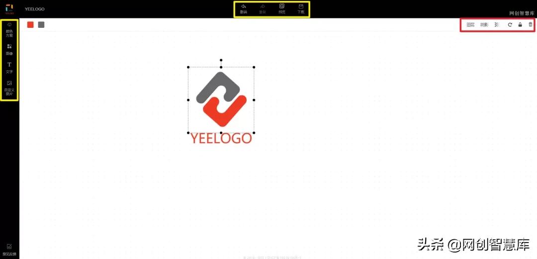 logo设计在线免费制作,免费创意logo设计在线生成