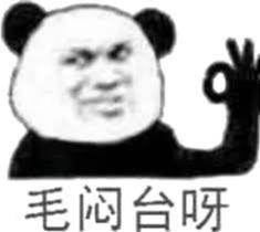 美团取餐柜能放多久,美团取餐柜安装视频