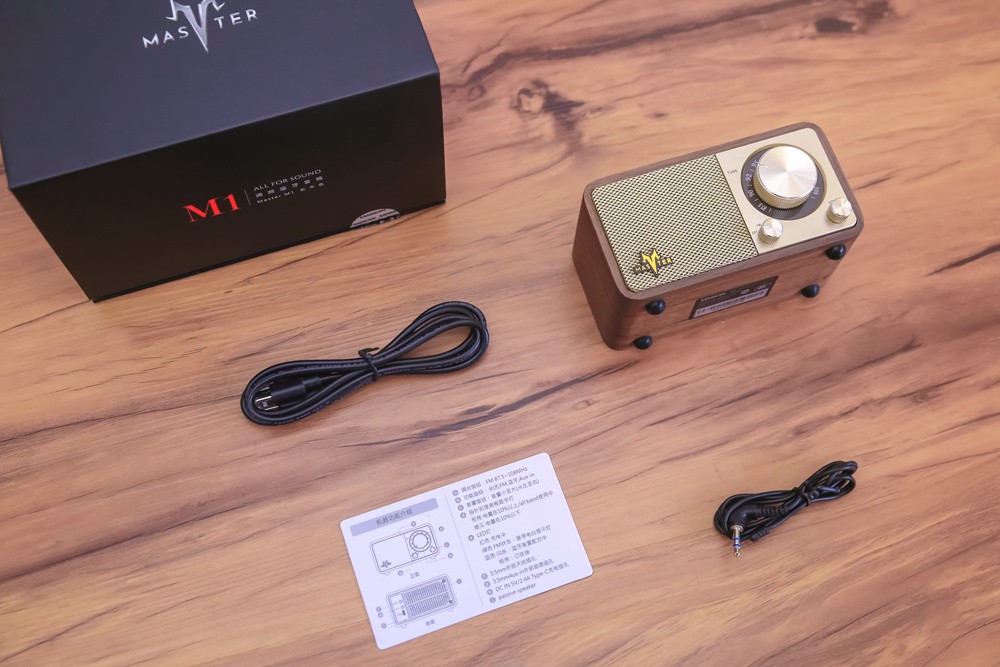 灞辫繘瀹炴湪钃濈墮闊崇娴嬭瘎,灞辫繘澶嶅彜钃濈墮鏃犵嚎闊崇