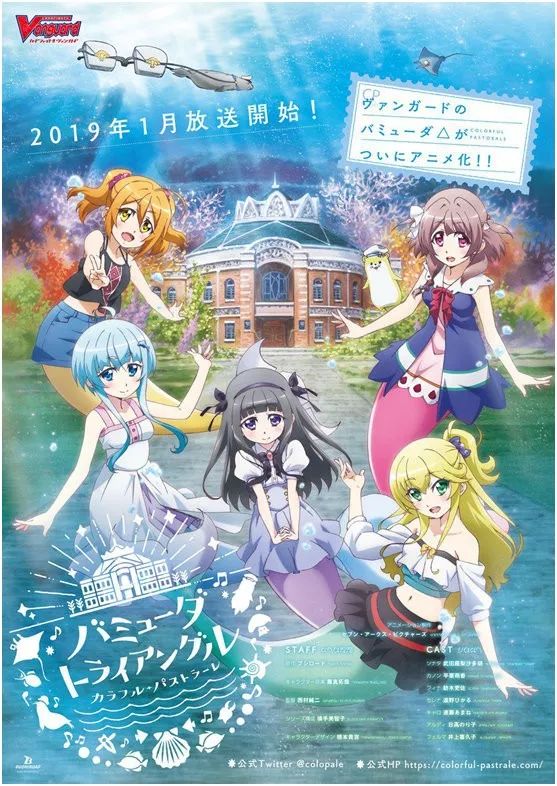 2022冬季新番,冬季新番追番表