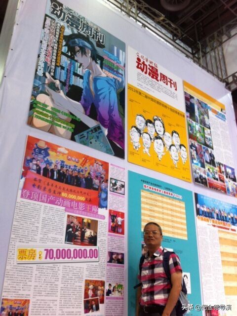 广东粤港澳大湾区促进会,广东省粤港澳大湾区促进会