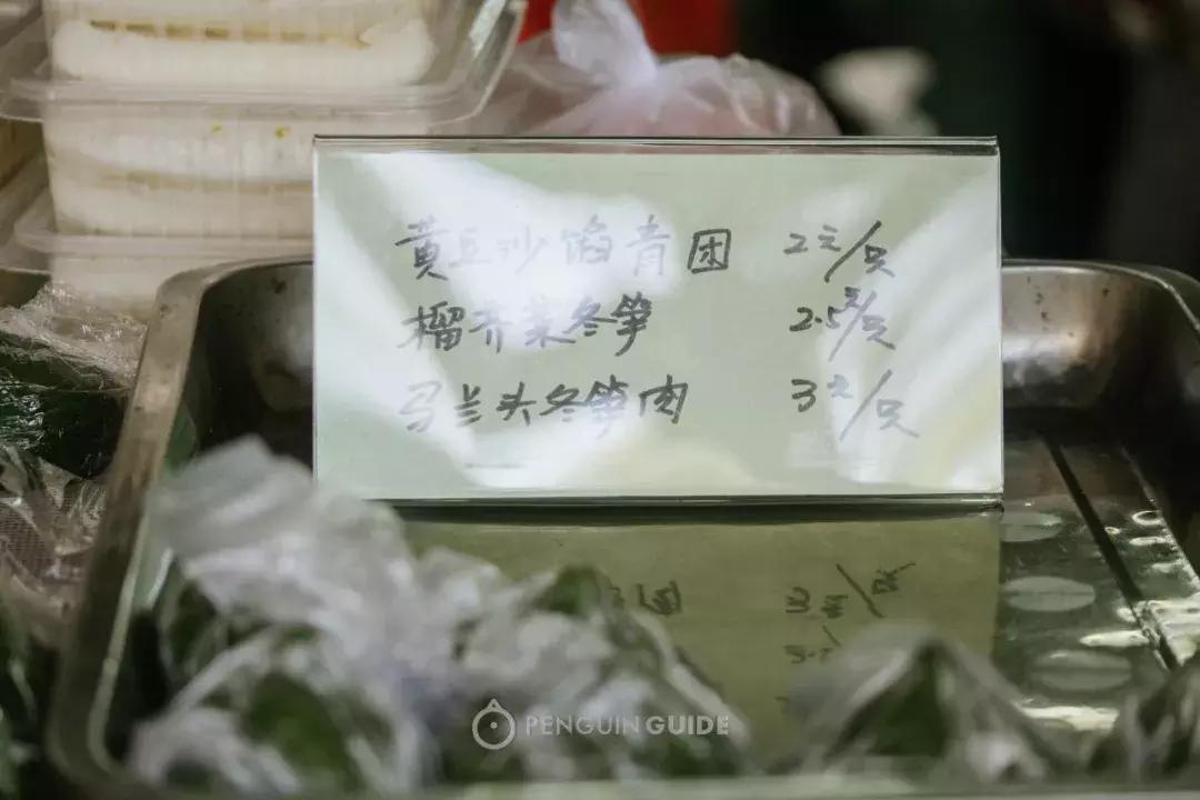 湖州:一座太湖南边的宝藏小城,春笋湖鲜河鱼,嘴巴好忙