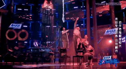 明星吐槽这就是街舞,这就是街舞第二季明星选手