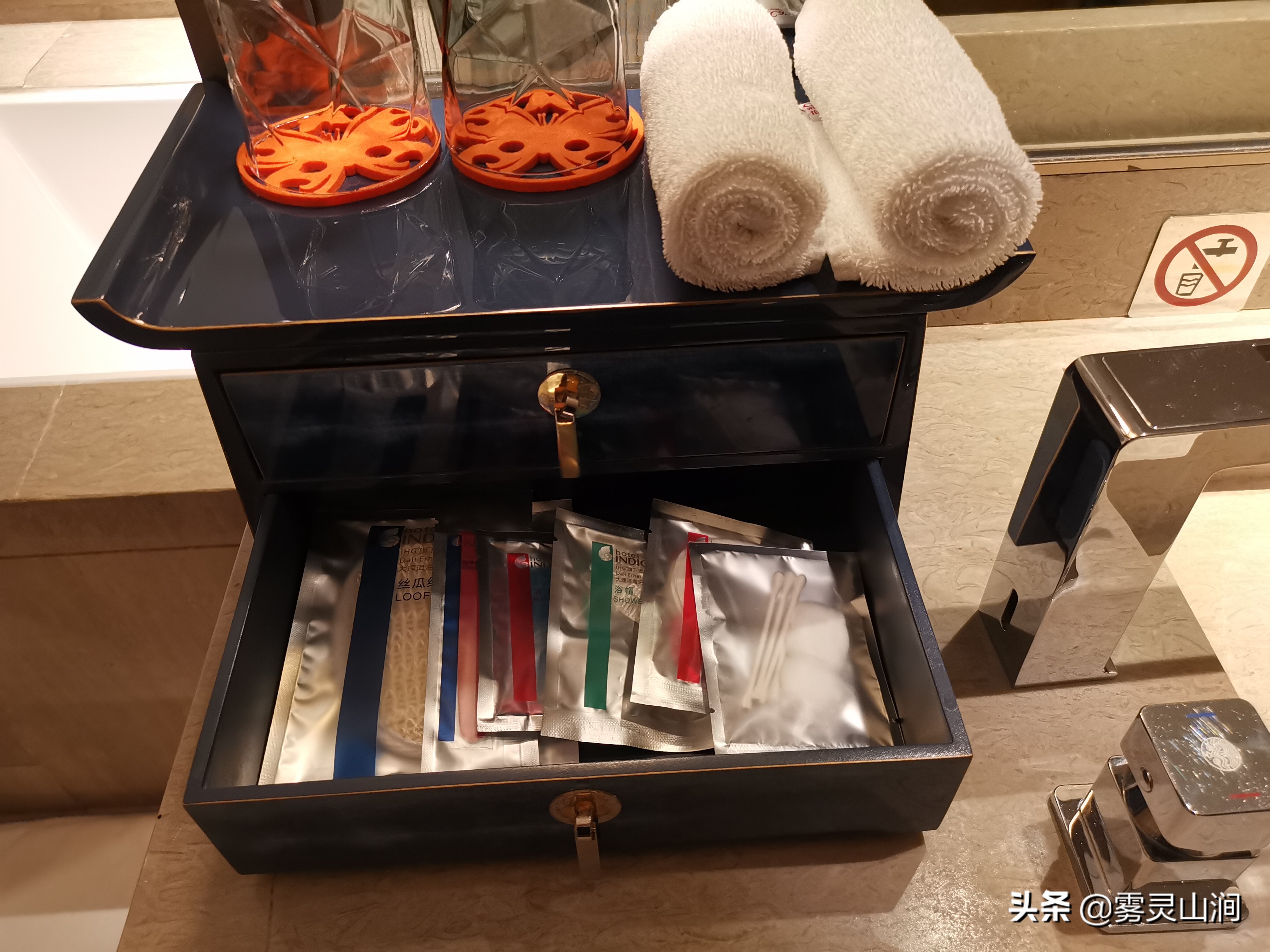 大理洱海天域英迪格酒店文字介绍,洱海天域英迪格酒店精品豪华