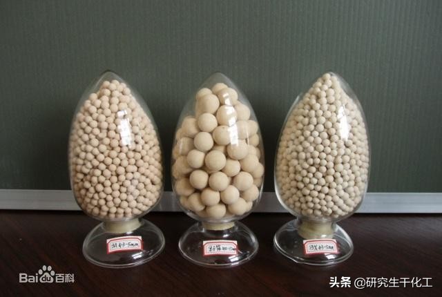 绌哄垎瑁呯疆鍥句緥浠ｅ彿,绌哄垎瑁呯疆鏂藉伐閲嶇偣闅剧偣