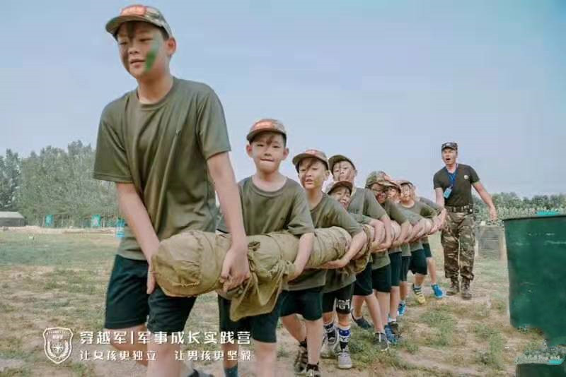 铁旅童军军事夏令营,暑期夏令营中国青少年军事训练营