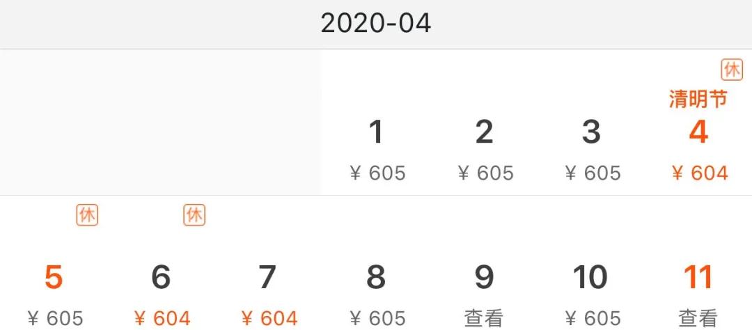 韩国疫情化妆品是否会便宜,韩国疫情还可以买化妆品吗