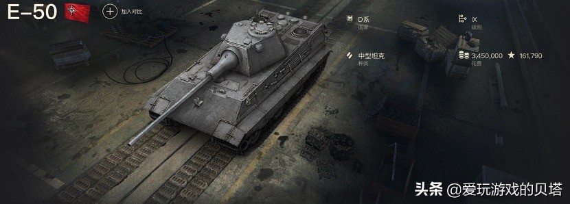 硬核游戏不套路就是干？《沙海风云》版号审批，坦克世界版本更新