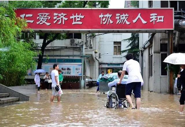 协和医院最新的医疗成果,协和医院疫情是真的吗