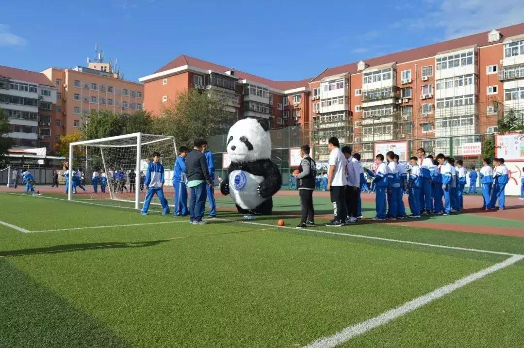 天津市哪所学校录取分数300,天津最厉害的中学一本率多少