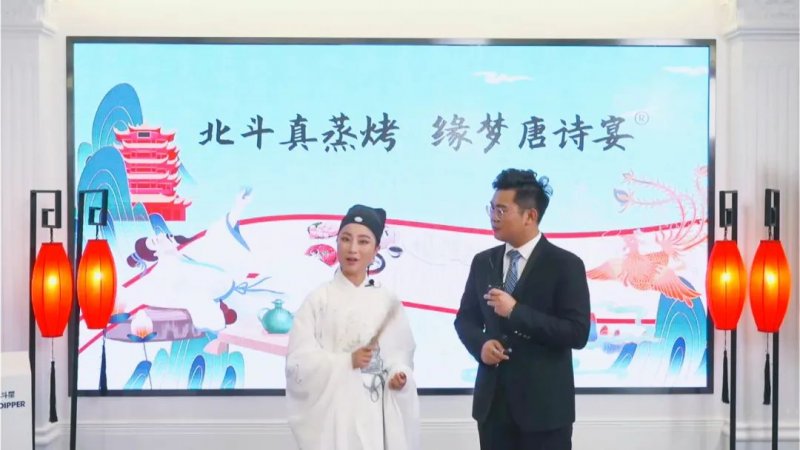 北斗星集成灶质量与性能怎样,北斗星集成灶哪个系列好