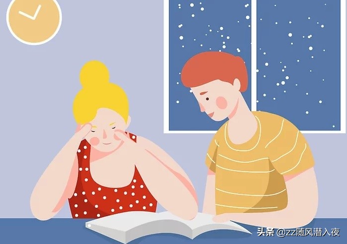 怎么样成熟点,怎么成熟一些