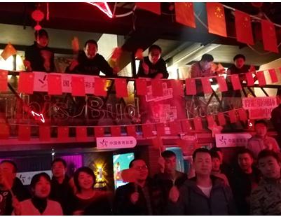 竞彩助力亚洲杯为国足加油,体彩竞彩亚洲杯开奖预测