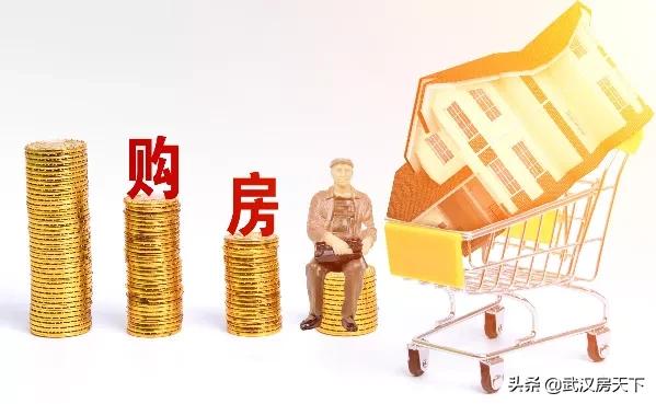 二手房贷手续办理流程,买二手房解贷流程