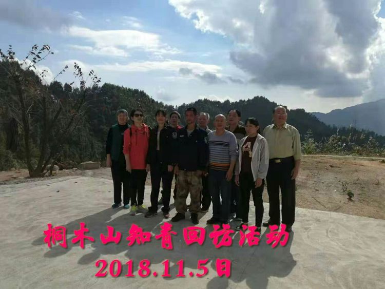 知青情结图片素材,60年代的知青情结