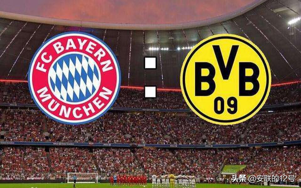 最刺激的足球比赛是哪一场,最刺激的世界球赛