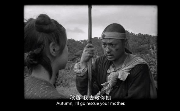 狡诈的裕旺村,贪婪的健忘村,都敌不过寡妇的桃源村