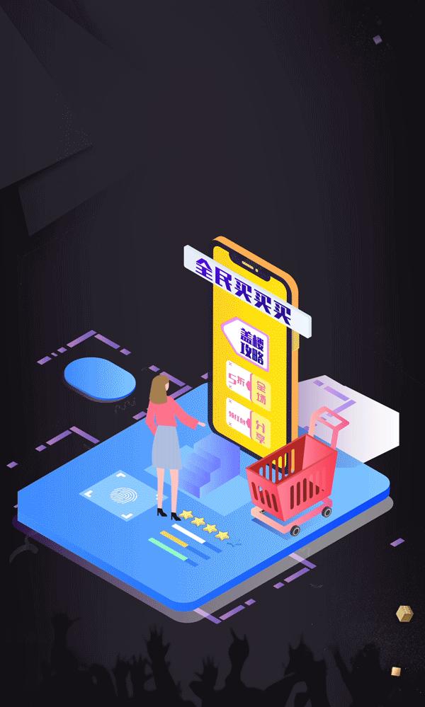 双11母婴品牌排名,电商母婴品牌如何打造