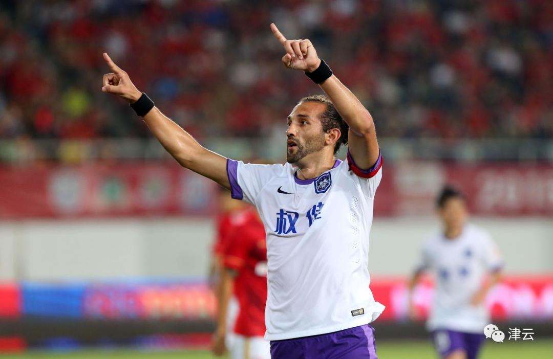 泰达队为什么改名,泰达更名