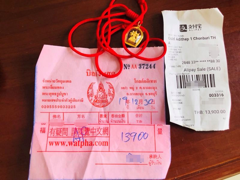 泰国旅游被导游买了佛牌,泰国游客被导游逼迫消费