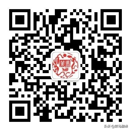 策马翻译培训南京,策马翻译网课