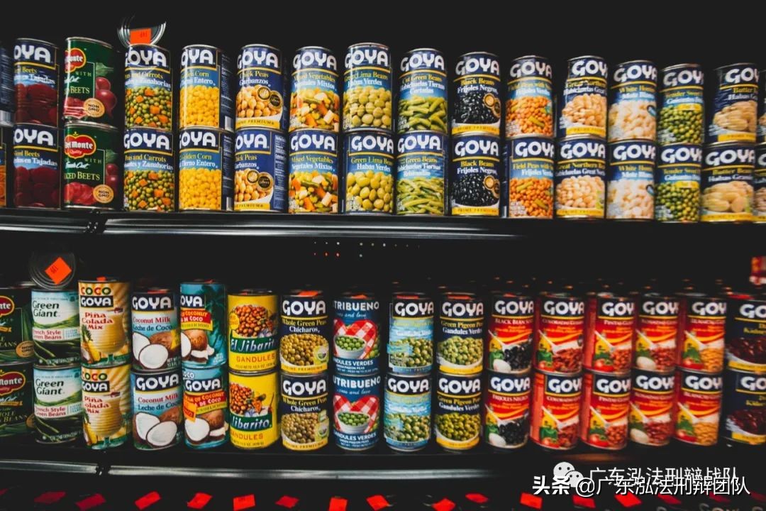 进口跨境电商的前景和现状,跨境电商在出口贸易中存在的问题