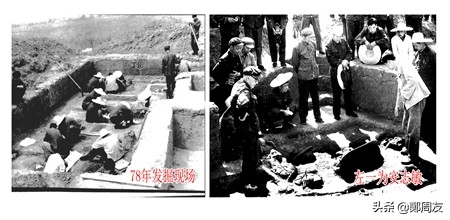 裴李岗遗址挖出来的东西,河南发现裴李岗时期遗址