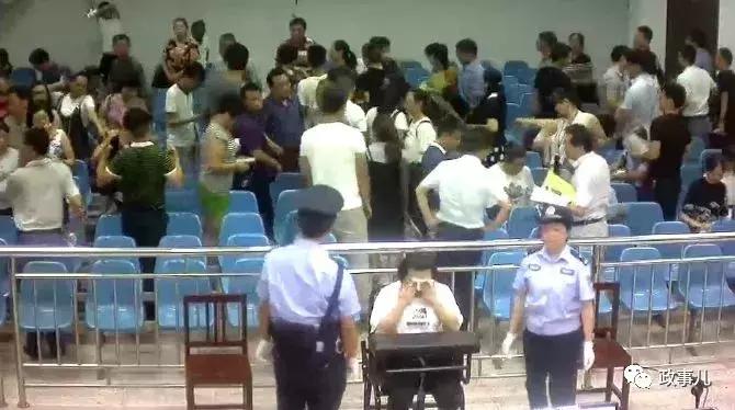 95后涉7000万贪污案,女90后贪污