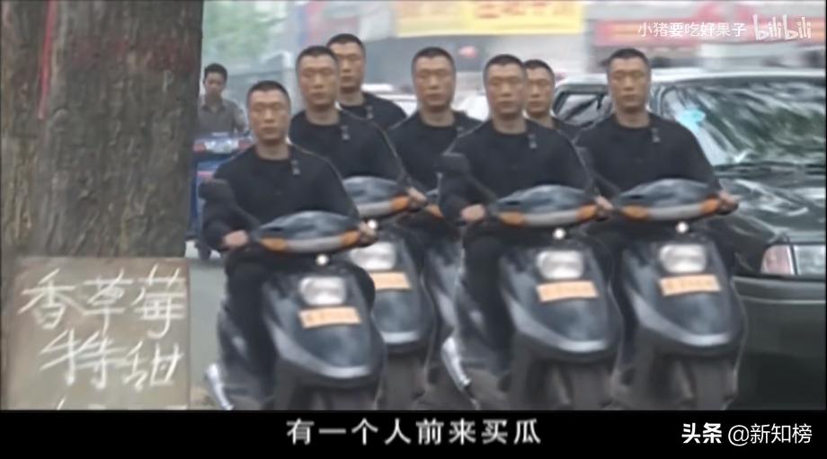 华强买瓜网络热梗,华强买瓜原版梗图