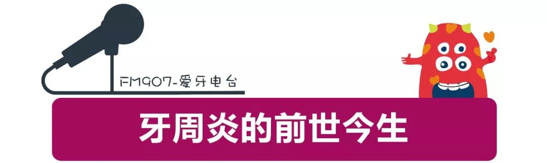 牙齿生病的各种症状,牙齿有什么严重的病
