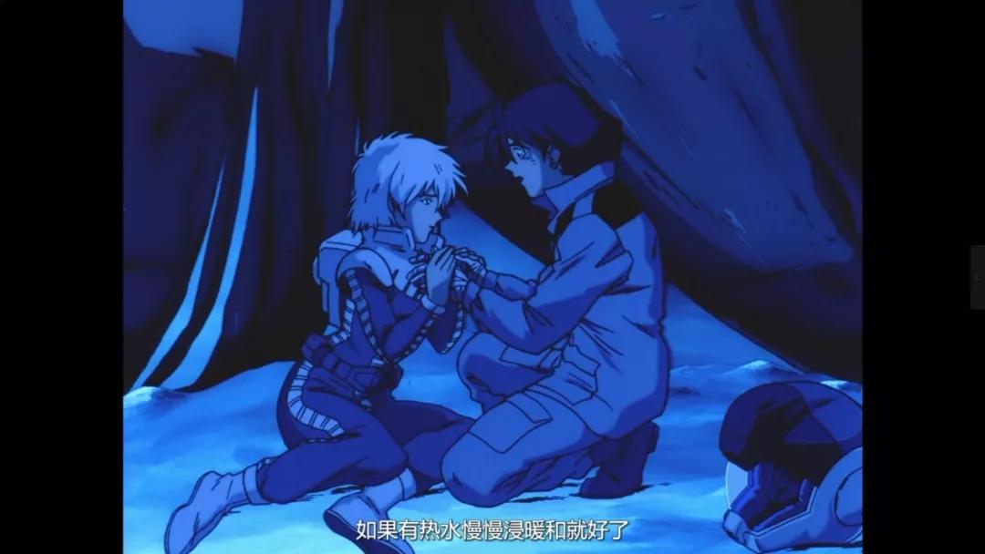 高达浪漫,最浪漫的高达