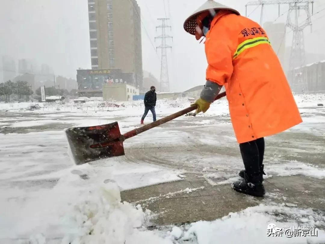 致敬这次抗击疫情所有的前线人员,致敬每一位在前线抗疫的人员