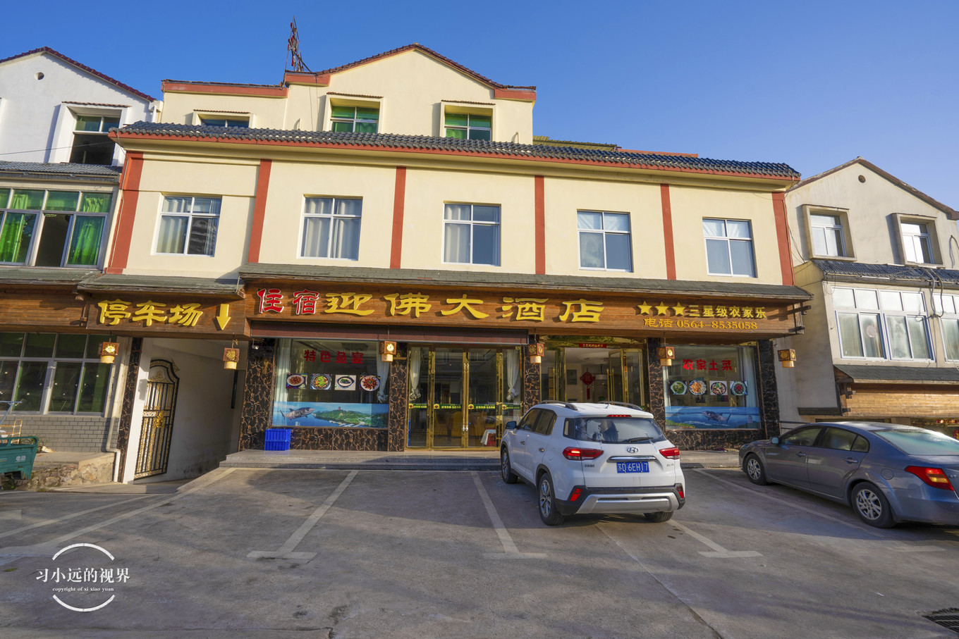 合肥万佛湖二日游攻略,合肥市区旅游攻略一日游