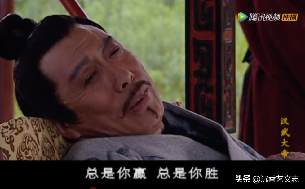 汉景帝给窦婴的遗诏是不是真的,汉武大帝窦婴遗诏哪一集