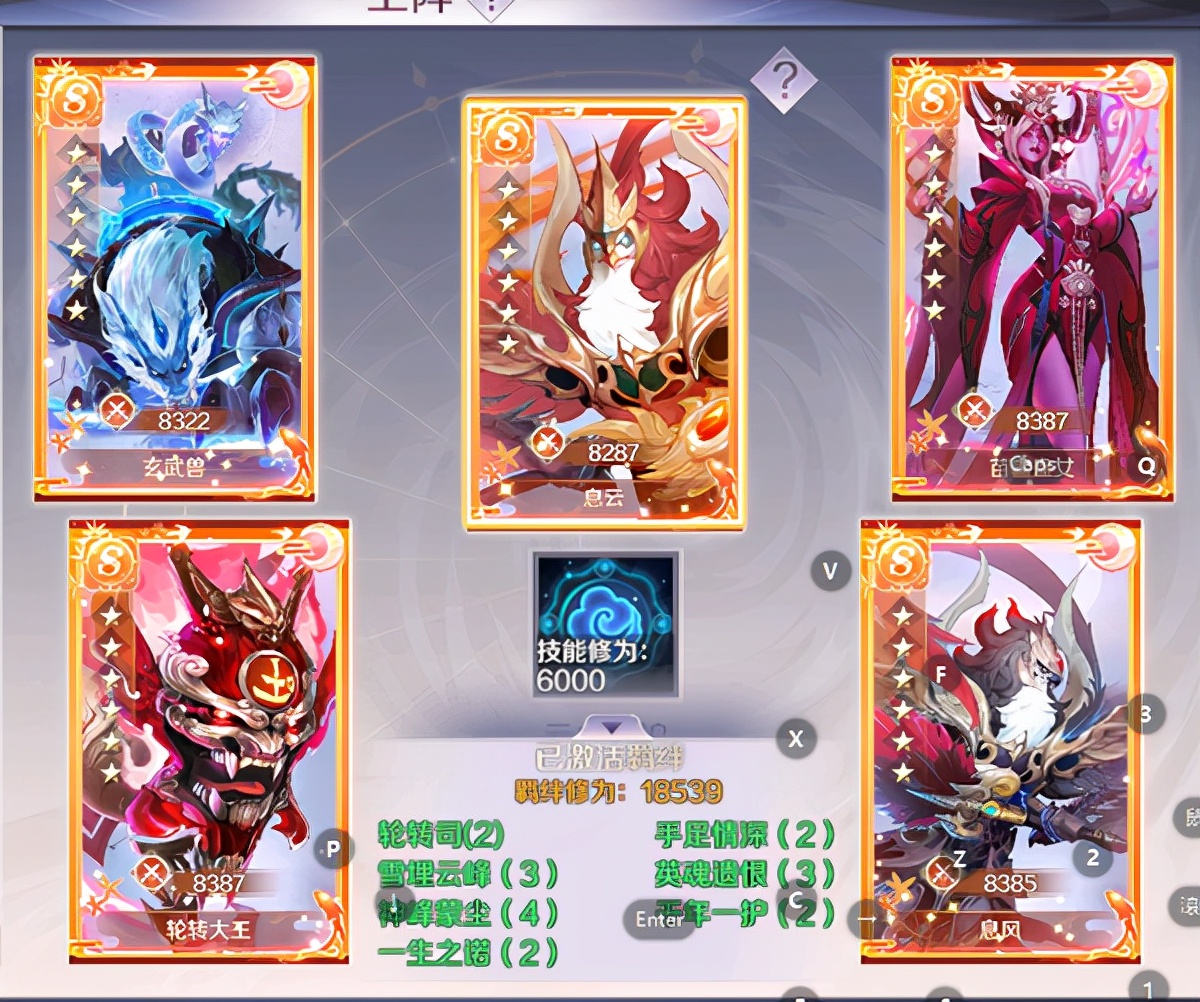 完美世界官方系列手游攻略,完美世界手游版