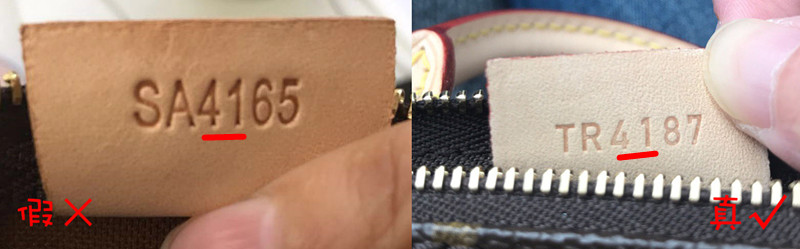 奢侈品鉴定教你辨别爆款lv圆筒包,鉴定奢侈品lvspeedy