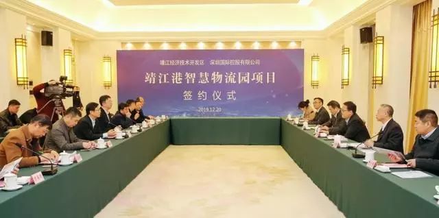 靖江空港智慧物流园,靖江招商引资100亿项目