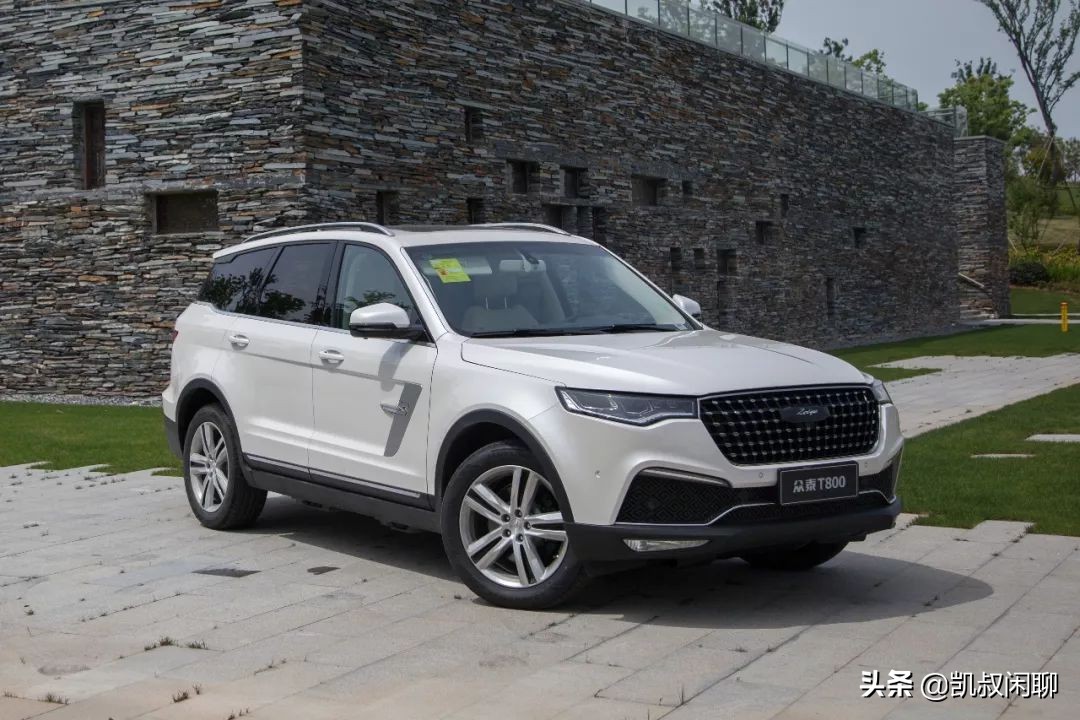 众泰汽车模仿秀全集 (众泰汽车超级模仿秀)